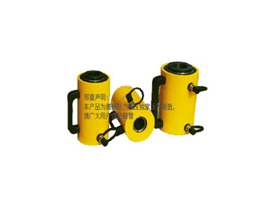 KYG系列，中空柱塞液壓缸